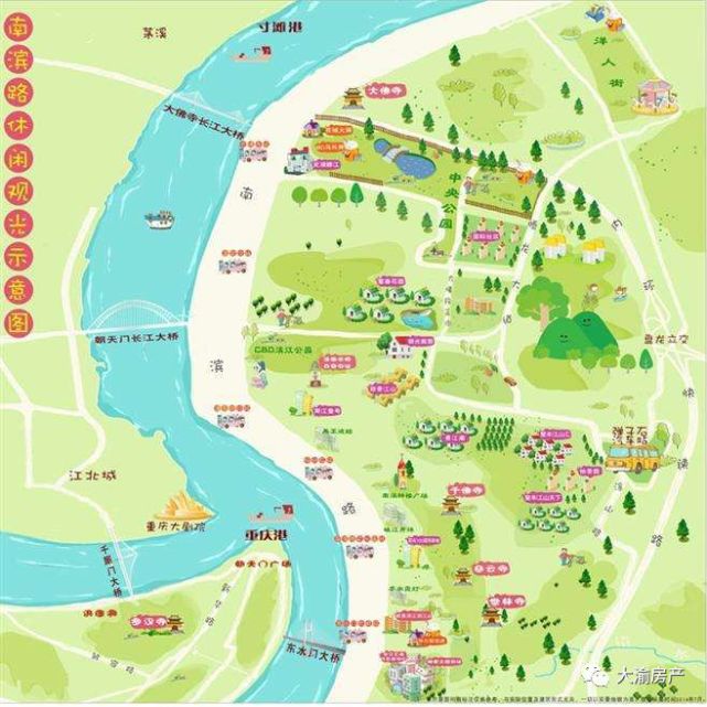 【企鹅前线】揭秘连重庆土著都不晓得的网红南滨路