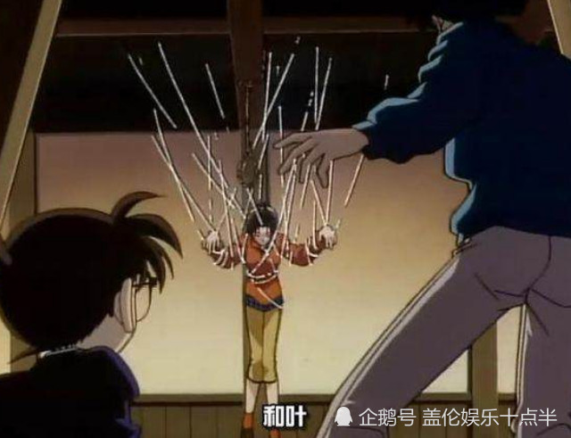 名侦探柯南中的恐怖案件,女孩被蜘蛛丝缠死,最后一个最血腥