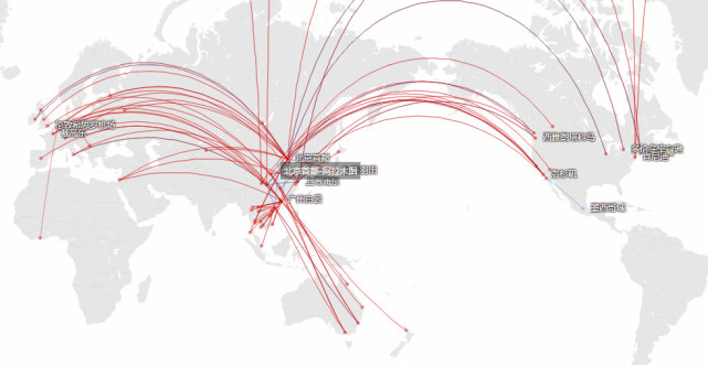 南航退出天合联盟后 海航成立专项工作组研究