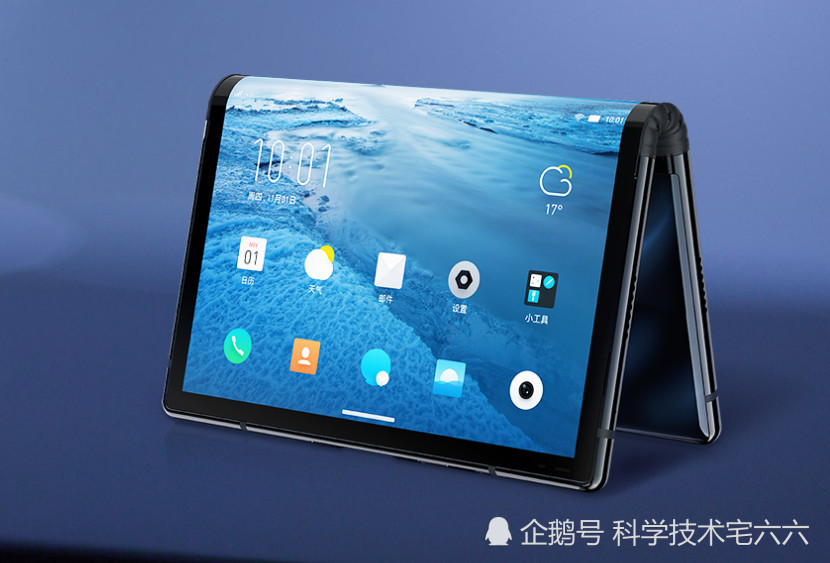 联想Z5 Pro GT:骁龙855+12GB运行内存,可能是