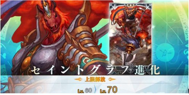 这个游戏里的赤兔比吕布还厉害 关羽 我当年可能和赤兔有一战