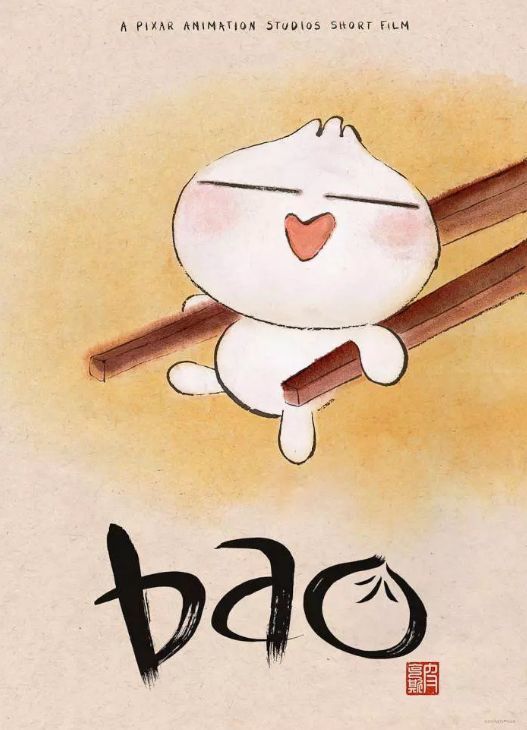 2019奥斯卡动画短片十强出炉,中国包子入围