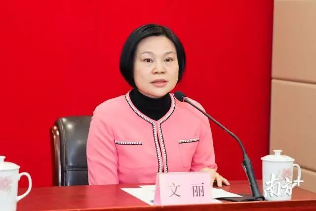 文丽同志简介江门市委常委,组织部部长张元醒,江门市委组织部副部长