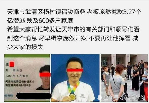 梦幻西游:盘点2018年大事件TOP5,全知道你就