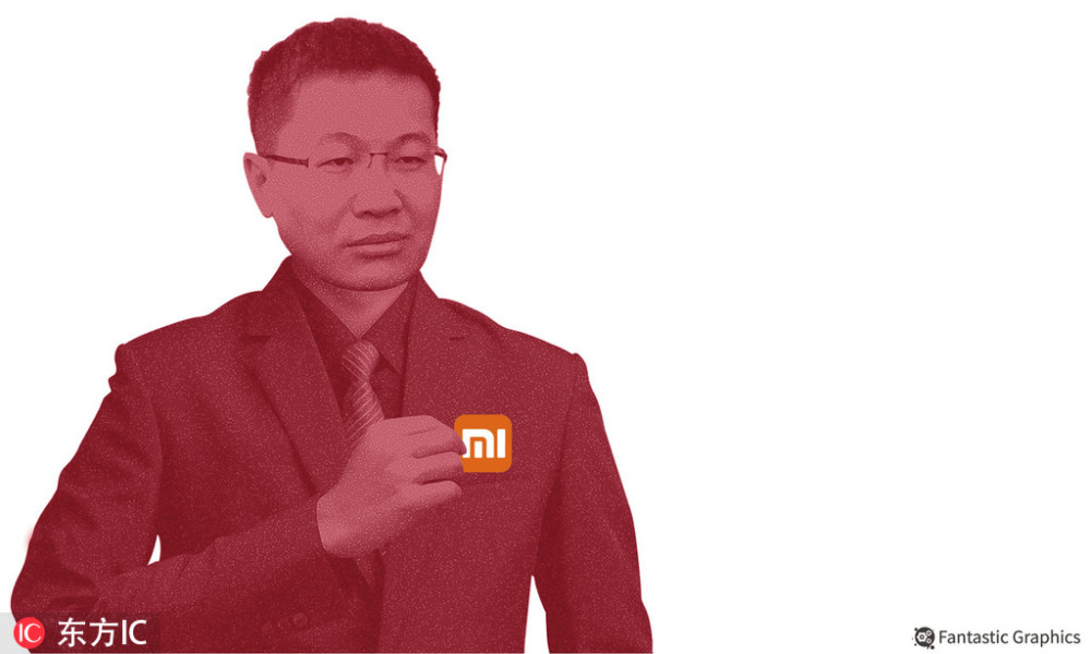 卢伟冰出任小米集团副总裁,兼任红米Redmi品
