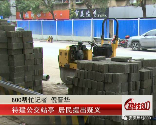 在现场,800帮忙记者也发现,此处确实有一个消防通道,来来往往的行人和