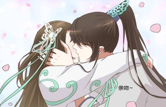 《通灵妃》首位最"渣"的霸道总裁,三妻四妾玩弄女主