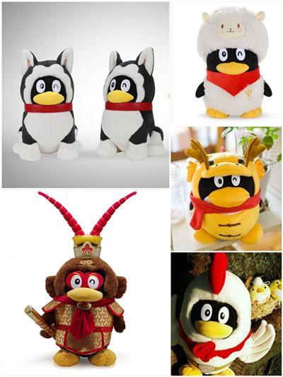 腾讯猪年限量版qq公仔免费送,幸运猪可能就是你!