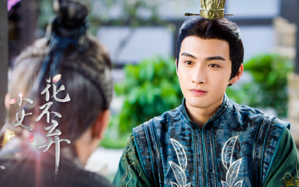 《花不弃》热播,张彬彬古装帅出新高度,与林依