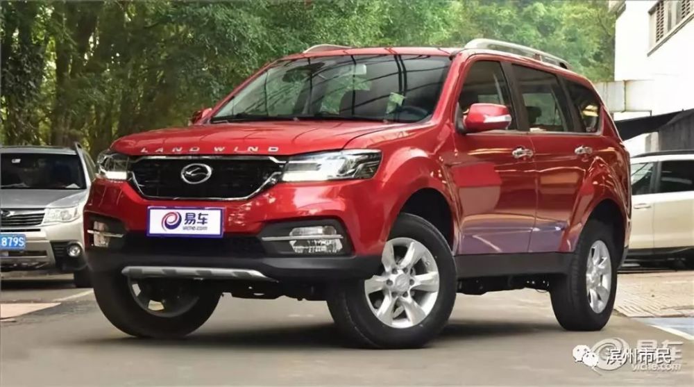 新款陆风x8上市售价11.38万-15.19万元
