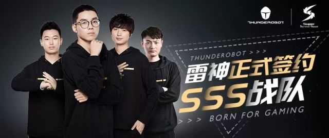 瞒不住了!雷神成为SSS绝地求生俱乐部的指定