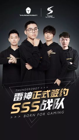 瞒不住了!雷神成为SSS绝地求生俱乐部的指定