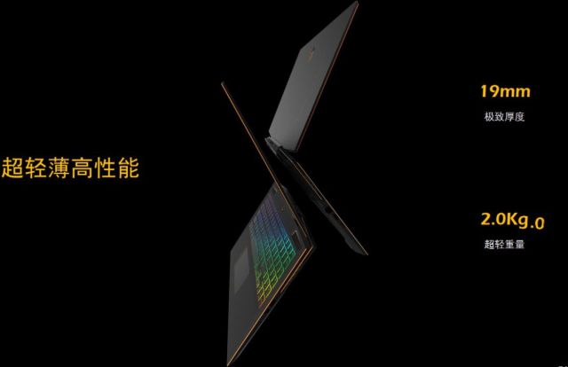 瞒不住了!雷神成为SSS绝地求生俱乐部的指定