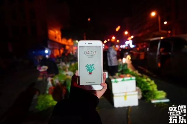 价值700万+的推送!吃了365天!郴州超全