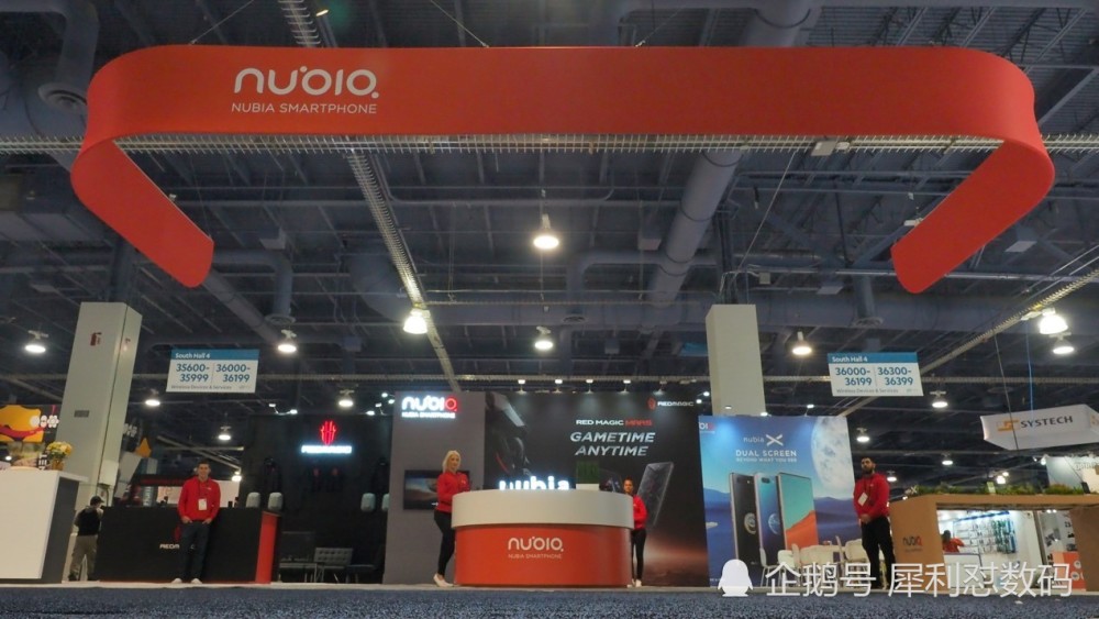 努比亚X与红魔电竞手机亮相CES 前后双屏与