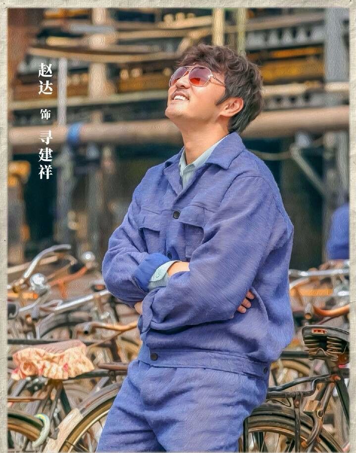 《大江大河》最讨喜人物,不是男主宋运辉,而是