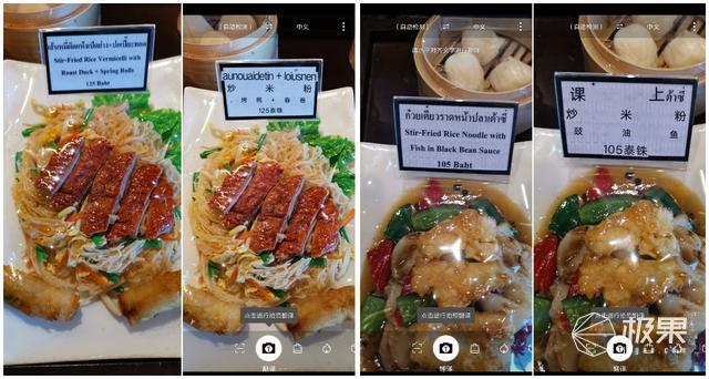 拍大片、AI翻译都方便,带着华为Mate 20 Pro游