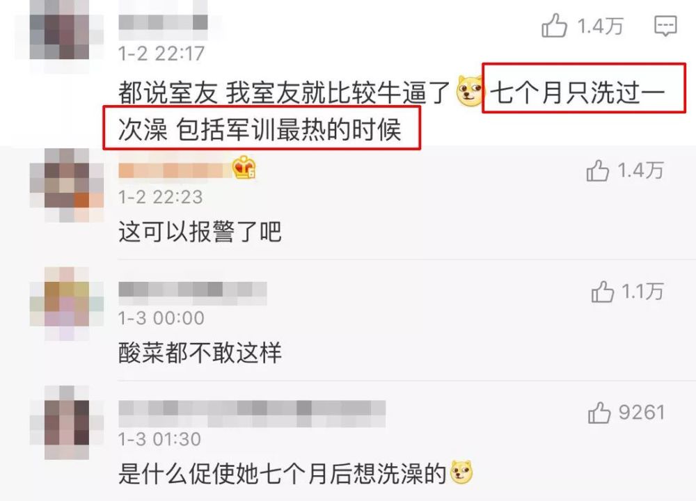 点击图片看原样大小图片