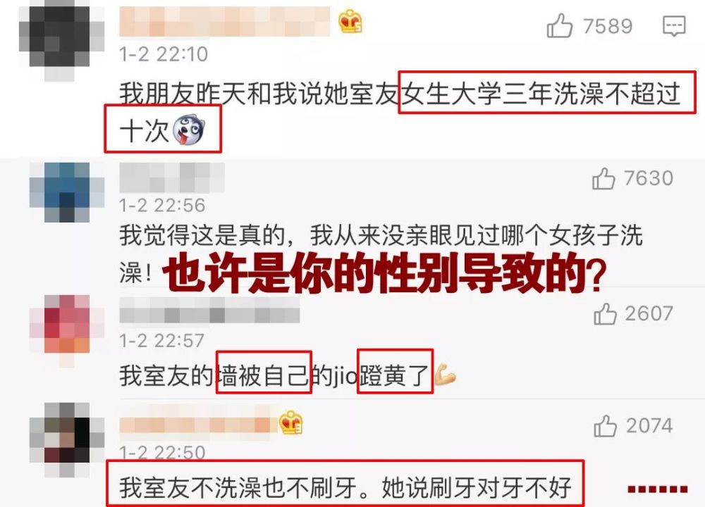 点击图片看原样大小图片
