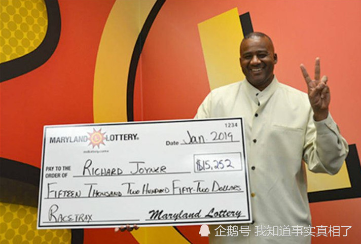 男子睡觉时梦见一串数字 醒来买彩票竟真中大