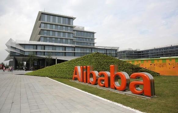 阿里巴巴宣布推出“A100”战略合作伙伴计划 有助于加快数字转型发展
