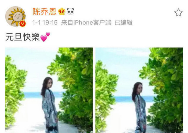 陈乔恩杜淳年底完婚?女方怀孕肚子遮不住,已在