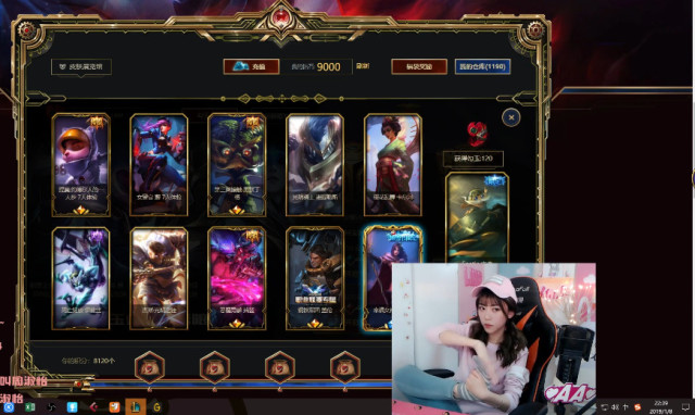 lol周淑怡花1w元抽龙瞎,连自己的脚和胸都用上了!