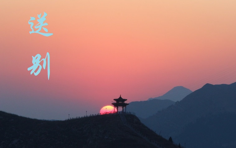 结尾的问话令人动容,不舍离别之情到达极