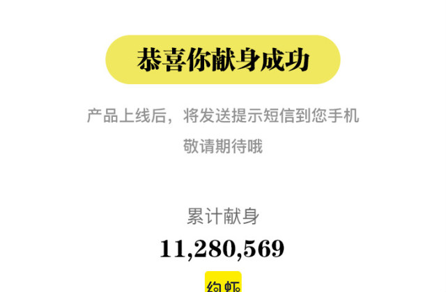 华为Mate30首曝光,发布时间已确定,或将搭载麒