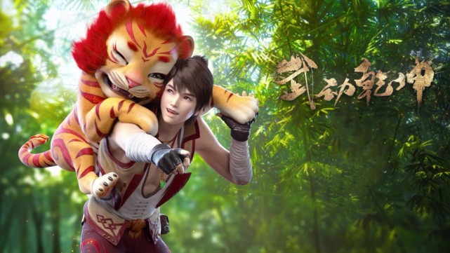 《武动乾坤》林动为何会被众多网友喜爱,原来是这些