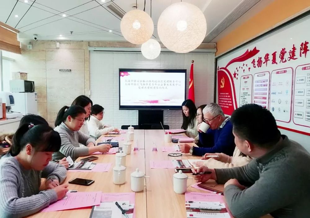 协手共建共谋发展 |临汾党服&飞扬华夏签署共建协议