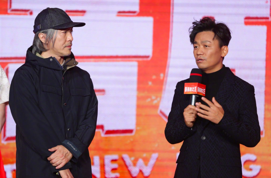 周星驰回应王宝强为何演《新喜剧之王》主角: