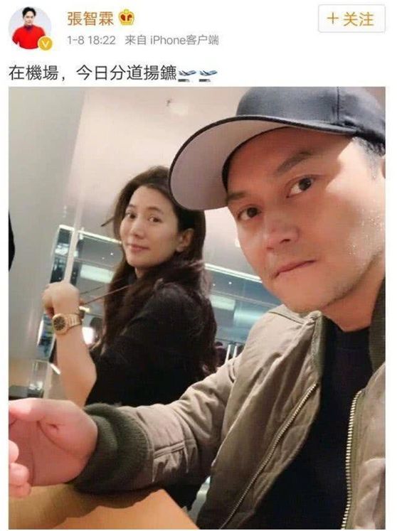 仙靓夫妇袁咏仪张智霖的爱情观:真爱都是惯