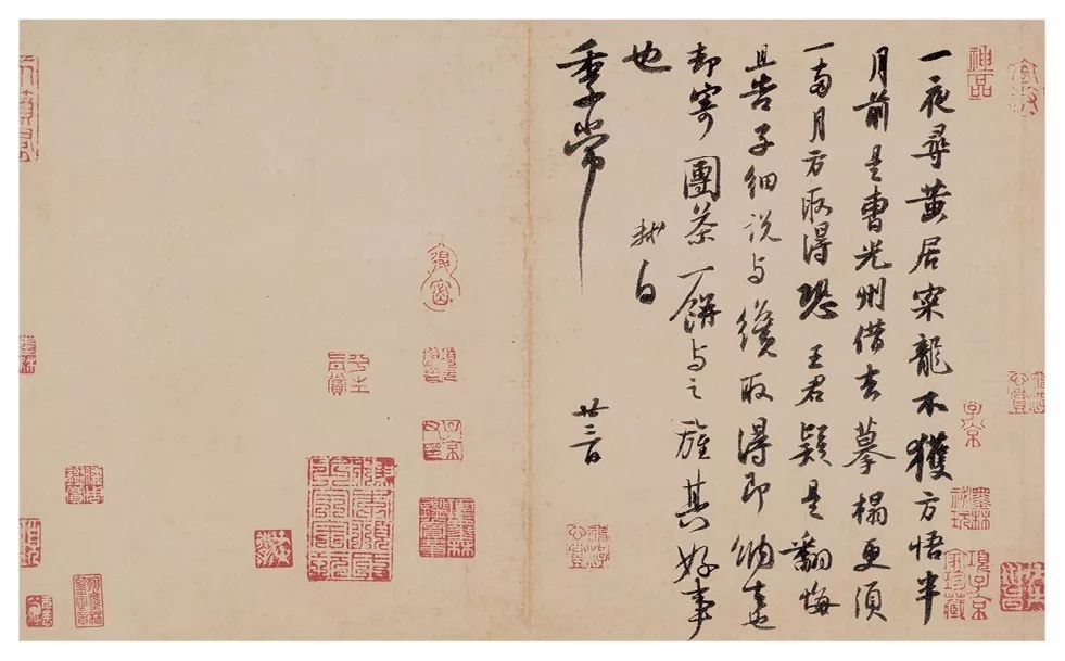 苏轼|苏轼一生30件尺牍等着你！