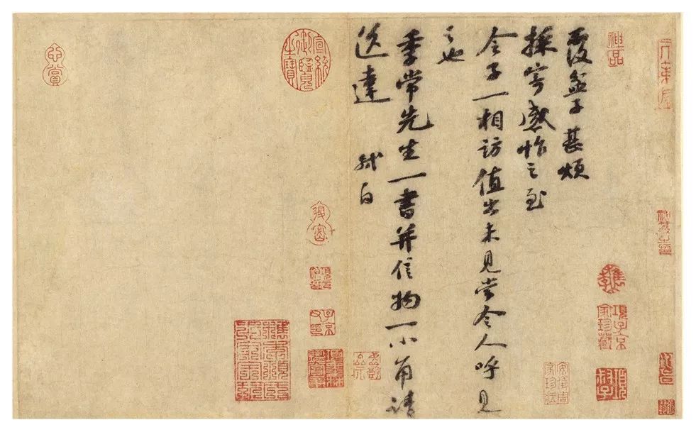 苏轼|苏轼一生30件尺牍等着你！