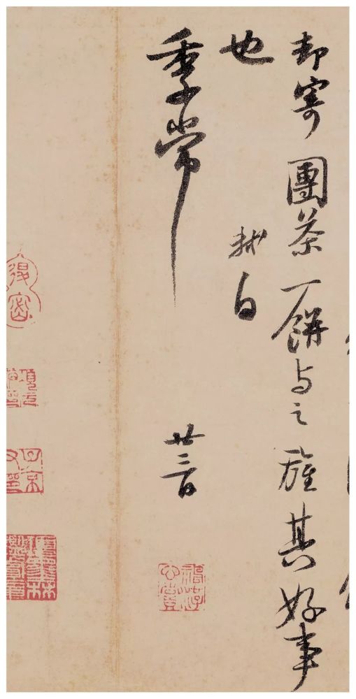 苏轼|苏轼一生30件尺牍等着你！