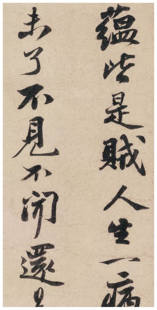 苏轼|苏轼一生30件尺牍等着你！