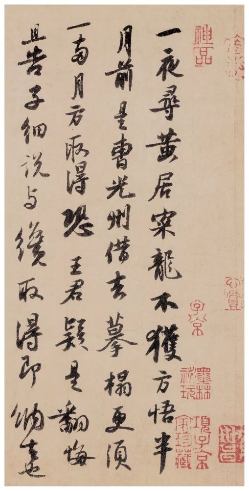 苏轼|苏轼一生30件尺牍等着你！