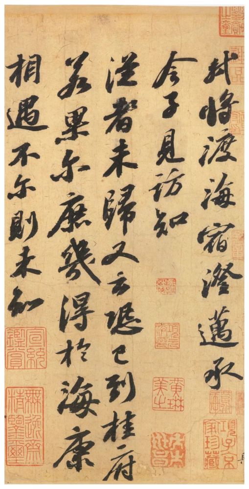 苏轼|苏轼一生30件尺牍等着你！