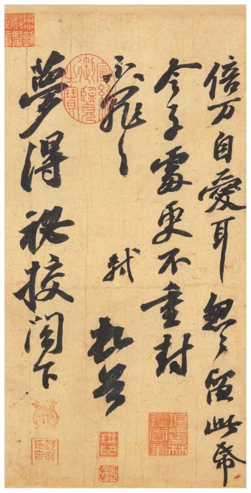 苏轼|苏轼一生30件尺牍等着你！