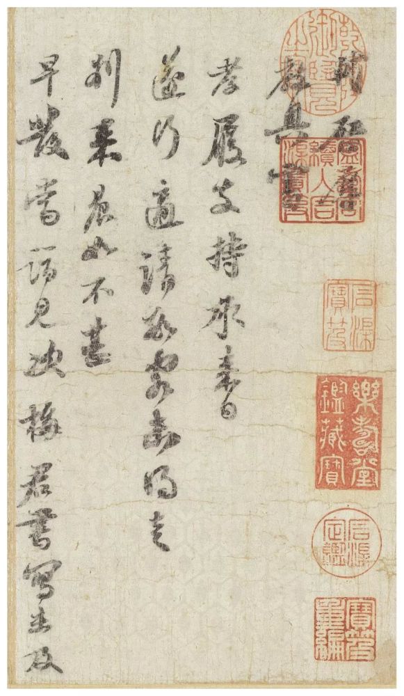 苏轼|苏轼一生30件尺牍等着你！