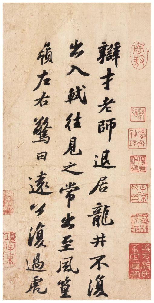 苏轼|苏轼一生30件尺牍等着你！