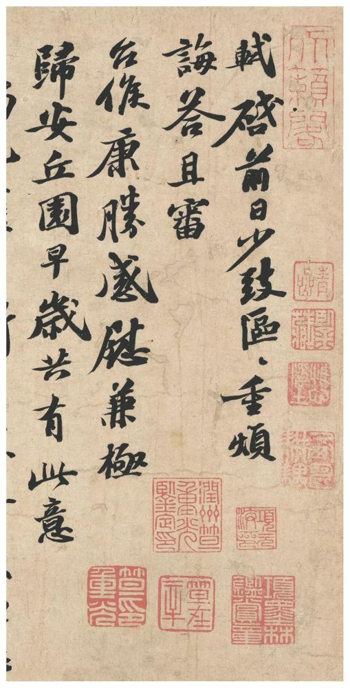 苏轼|苏轼一生30件尺牍等着你！