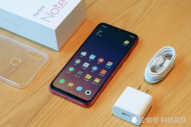 雷军:红米Note 7送透明保护壳,厚道吗?网友的吐