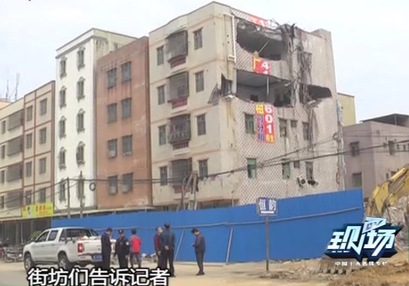 惠州五层高楼轰然倒塌 隔壁楼房居民却遭了殃