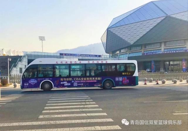 著名足球城情定CBA全明星周末 揭秘申办背后