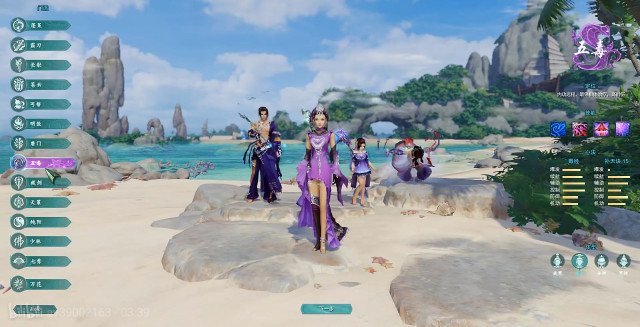 剑三手游孙飞亮曲云故事完整版,凄美动人,看之前准备好纸巾