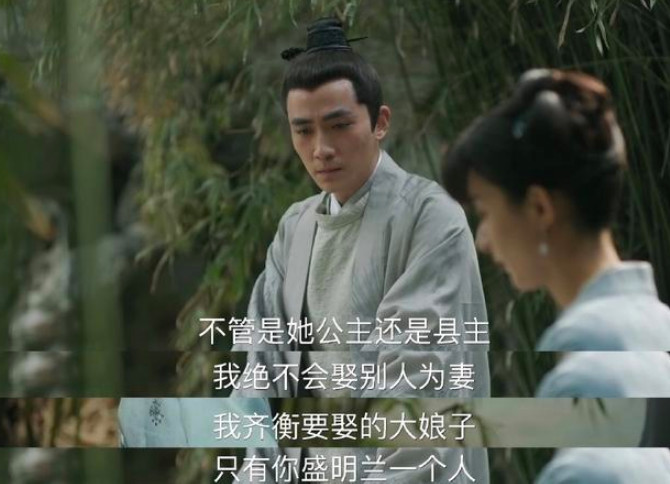 《知否》:什么时候知道冯绍峰赵丽颖在一起了