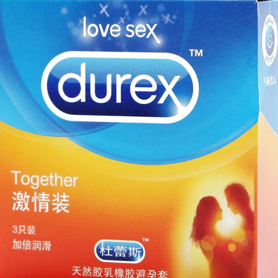 英国有个品牌是杜蕾斯,日本有个品牌是冈本,中