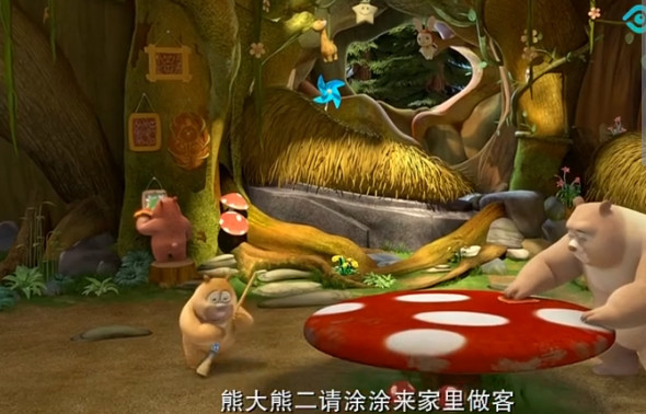 熊出没:熊大熊二和妈妈在一起的样子真温馨,看完让人泪目